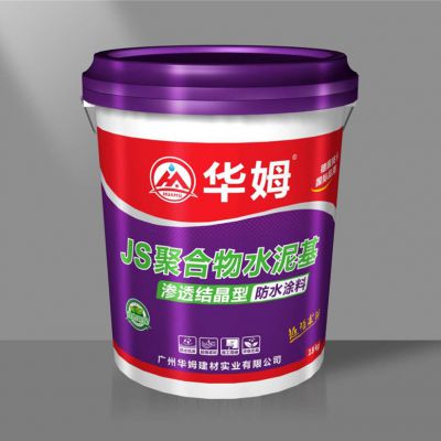 JS聚合物水泥基 全國統(tǒng)一零售價(jià)：￥430