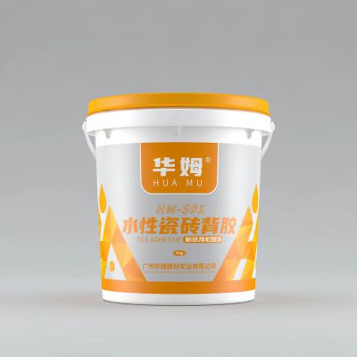 HM-501水性瓷磚背膠/強(qiáng)力型全國(guó)統(tǒng)一零售價(jià)：￥260