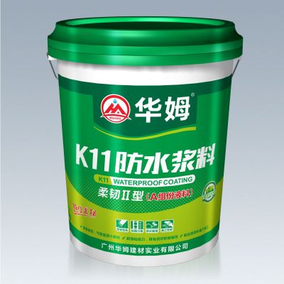 柔韌11型工程裝 全國(guó)統(tǒng)一零售價(jià)：￥980